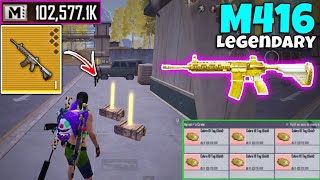 play with legendary m416 abd destroy lobby🤧 | PUBG METRO ROYALE/Метро Рояль