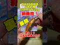 新発売DAISOソルト用ジグヘッド裏技シャッドテールワーム【ダイソー釣具】【DAISOルアー】釣果倍増【簡単カスタム】