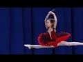 Юная балерина из Саратова победила на международном конкурсе в Италии