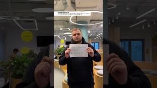 Rutube или Авиасейлс — разработкой какого продукты ты хотел бы руководить?  #Итмо #магистратура