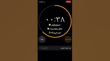 ذَٰلِكَ الْكِتَابُ لَا رَيْبَ ۛ فِيهِ ۛ هُدًى لِّلْمُتَّقِينَ (2) القارئ اسلام صبحي Islam Sobhi 🎧