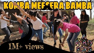 KOMBA MEESERA BAMBA | KODAVA VALAGA | KODAVA SONG | WEB SERIES 5 | KODAVA SWARA