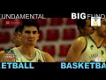 MY BASKETBALL STORY - ROBIN ROÑO TEASER