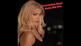 TZORTZINA KONI - VALE NA PIO (Official Video)