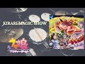 【ウマ娘】KIRARI MAGIC SHOW【Drum Cover】
