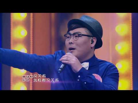 【谁是大歌神】02 竞演谜底揭晓 猜评团竟全部猜错