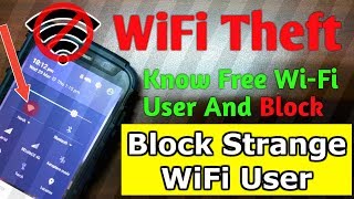 Block Wifi Devices | How to block wifi thief and strange devices connected to wi-fi | Hindi screenshot 5