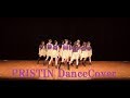 PRISTIN WE LIKE 프리스틴 커버 댄스 上智大学 K-POPダンスサークルLupine 第10回 大学対抗K-POP カバーダンス コンテスト