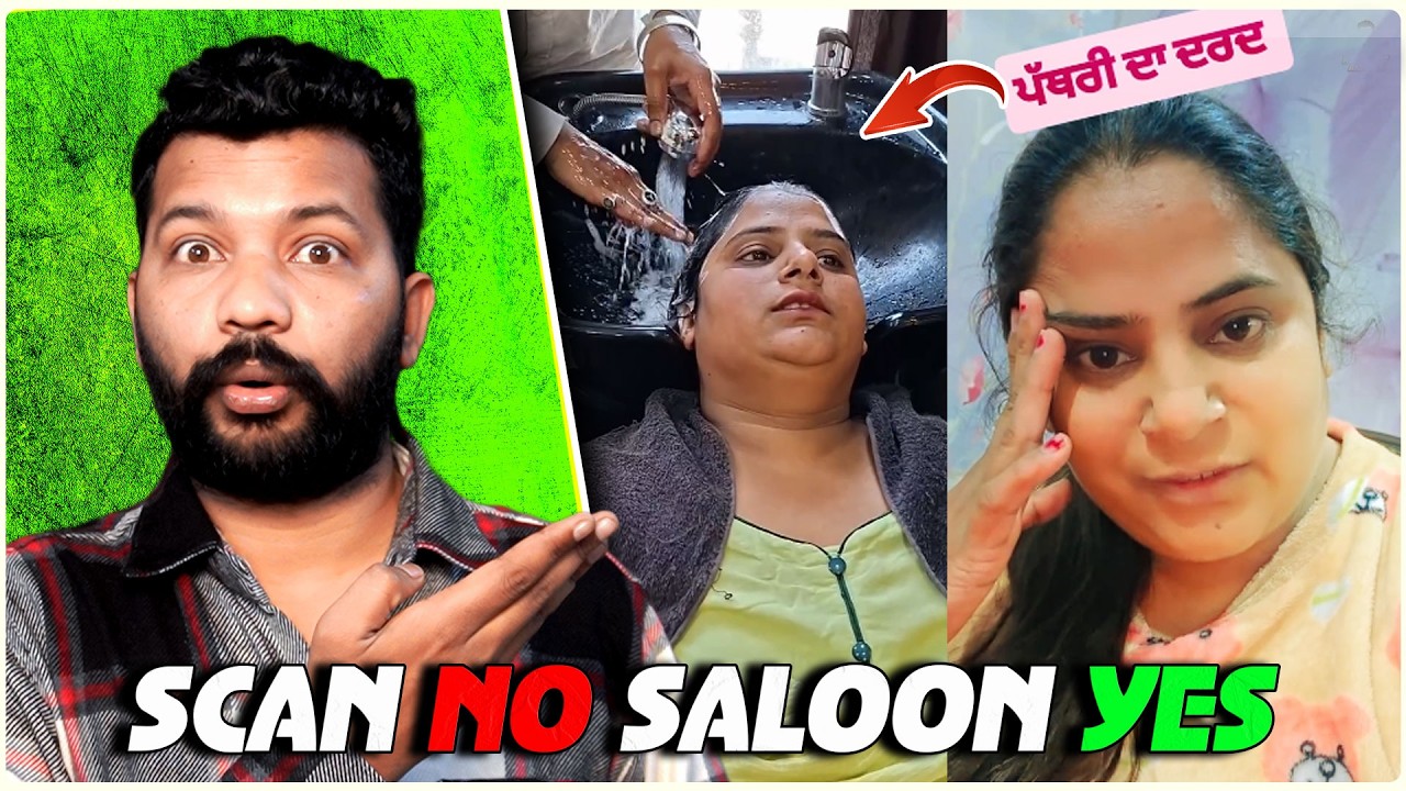 Scan NO Saloon YES || Youtube te Ron_Dhon INSTA te Nachan-Gonn || Meenuseera Roast