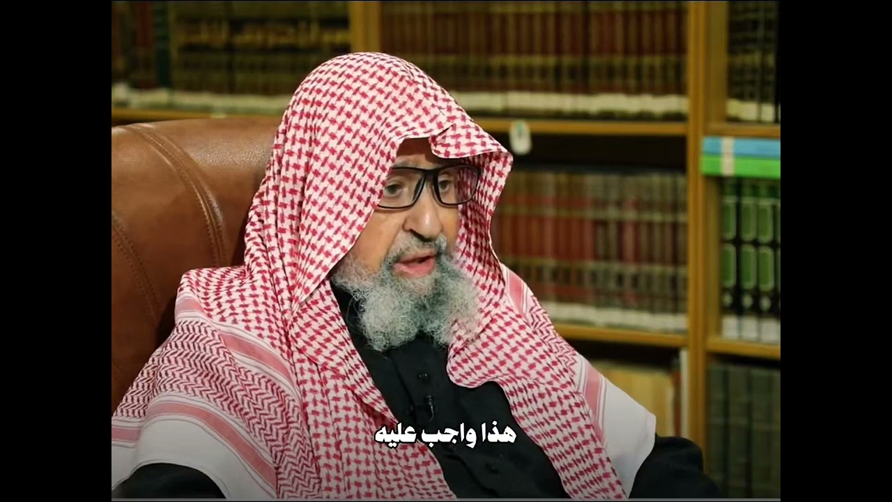 لا يجوز لمسلم يخاف الله ان يأخر الصلاة عن وقتها / الشيخ صالح الفوزان 