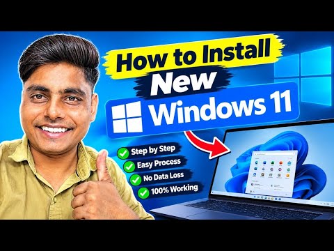 How to Install Windows 11 25H2 in 2026 🔥 | Clean Install Step by Step | Complete Guide #windows11