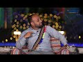 برنامج سمرة الحلقة 3 