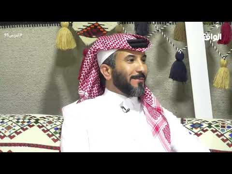 بعد القلوب أشد من بعد الأجسام عطا الله ممدوح البزنس93 