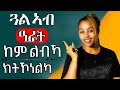 ßîïßêì ßèúßëÑ ßïôßê ßëÁ ßè ßêØ ßêìßëÑßè ßè ßëÁßè ßèÉßêìßè Hiyab Media ßîïßêì ßèúßëÑ ßïôßê ßëÁ ßè ßêØ ßêìßëÑßè ßè ßëÁßè ßèÉßêìßè Hiyab Media