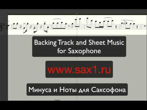 Syntheticsax – Walking on Sunshine (Backing track \u0026 Sheet music)音乐