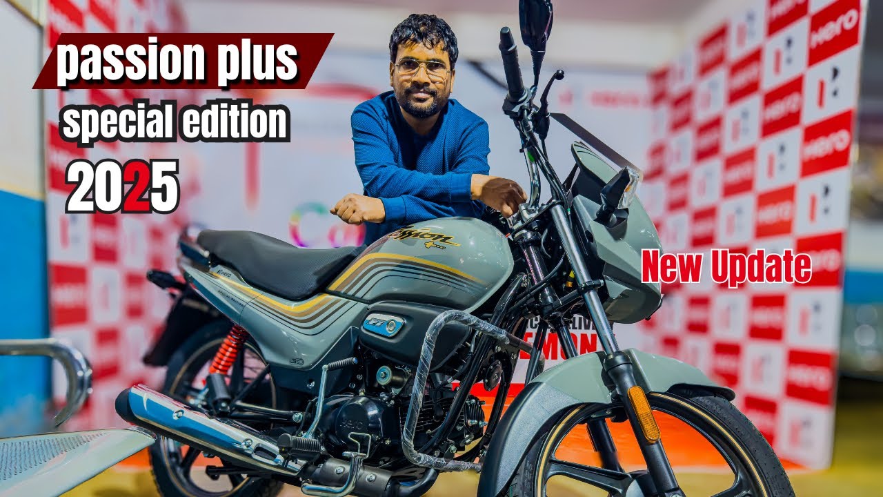 Модель Hero Passion Plus 2025 | Специальная версия | Полный обзор и новые обновления