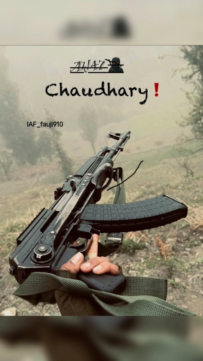 🎖️देश के सिपाही - ShareChat