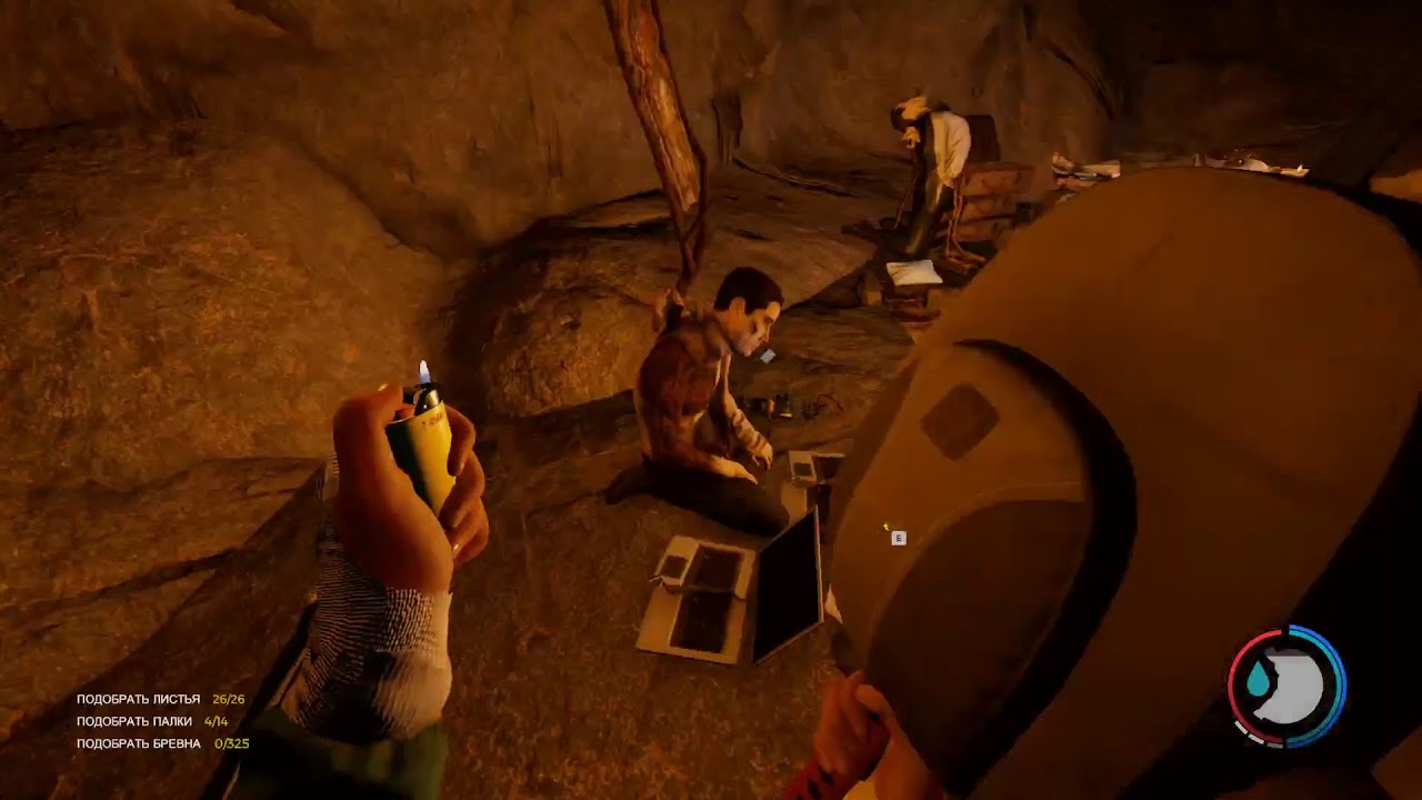 Прямая трансляция пользователя T0X1K