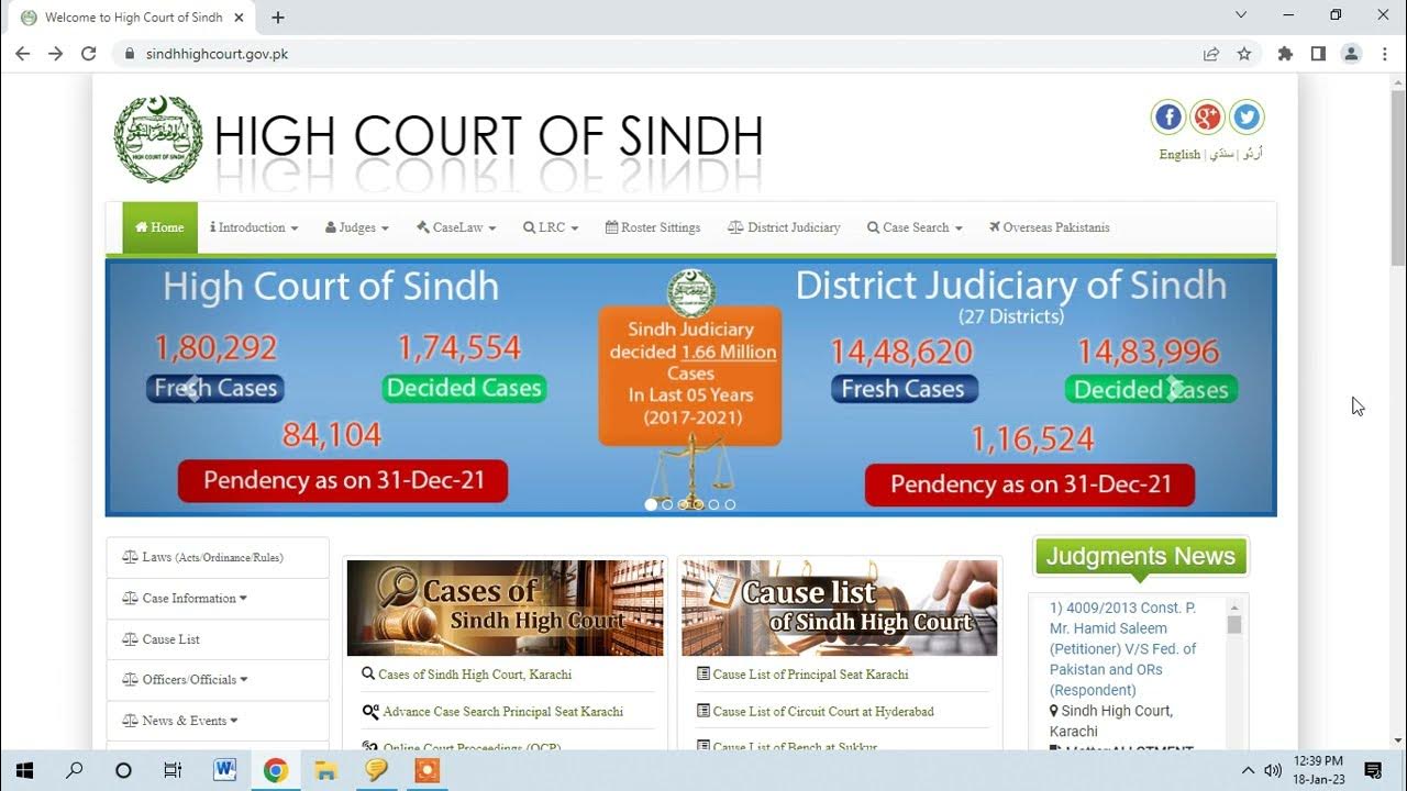 Cause List Sindh High Court Cause List Additional List YouTube cause-list-sindh-high-court-cause-list-additional-list-youtube