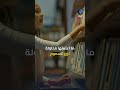 كتب تدعم المثلية لأطفال في مصر كتب تدعم المثلية لأطفال في مصر