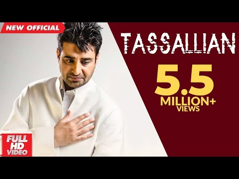New Punjabi Songs 2012 | TASSALLIAN | DHARAMPREET & SUDESH KUMARI | Punjabi Sad Songs 2012