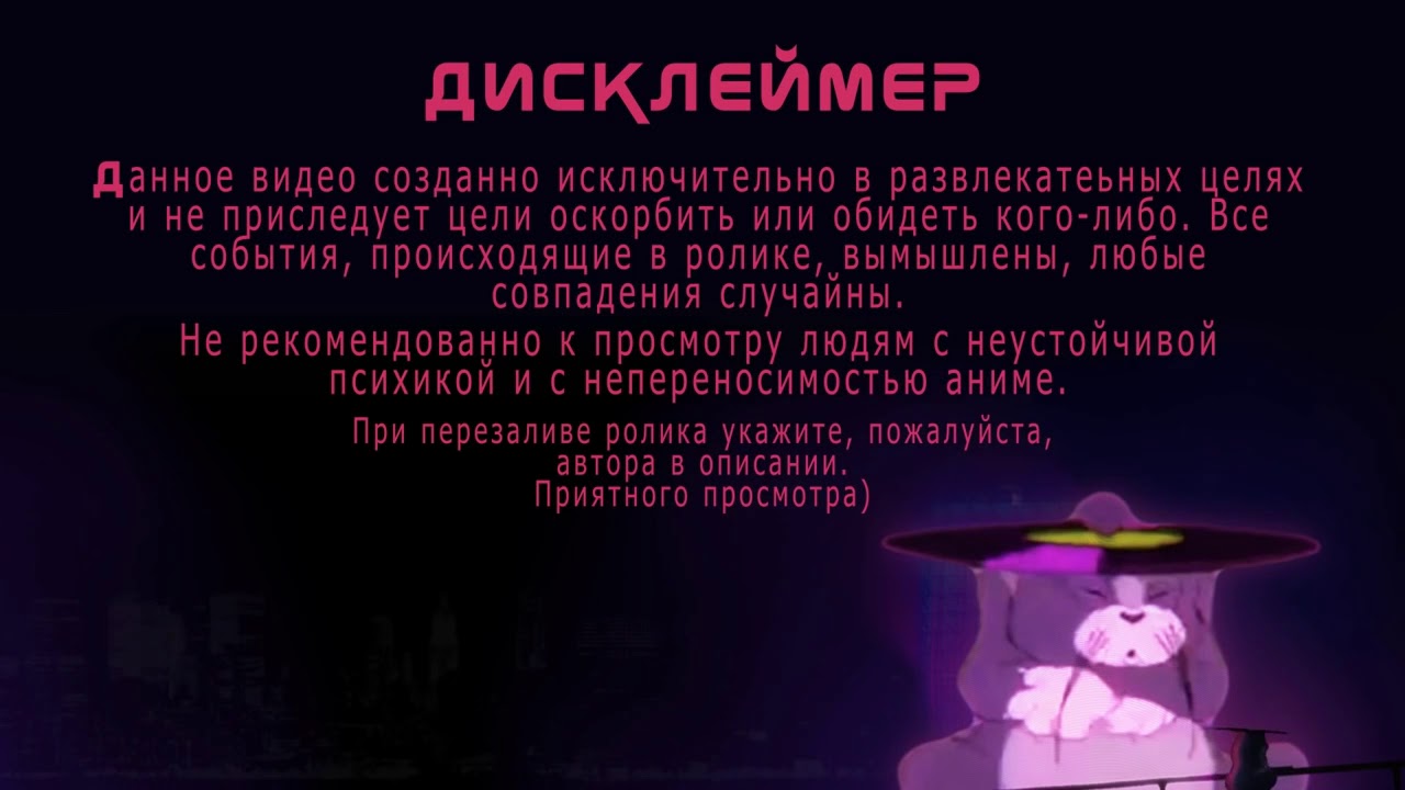 Flex Air 5 часть Рикардо Милос флексит - YouTube