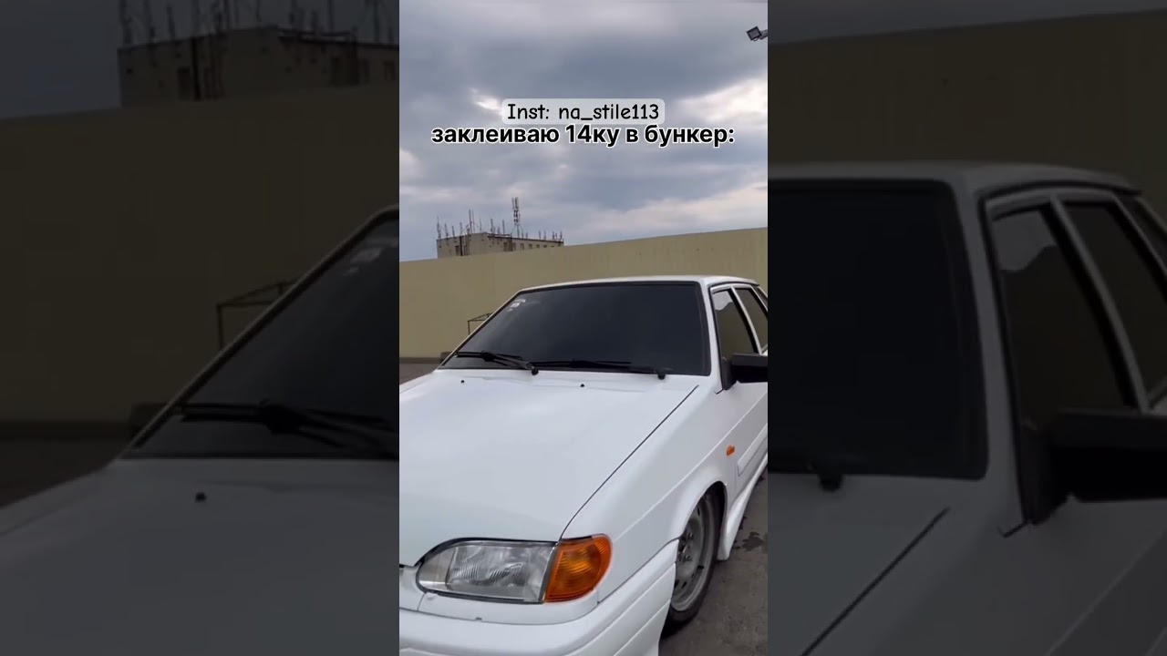Для кого жиза?🫡 