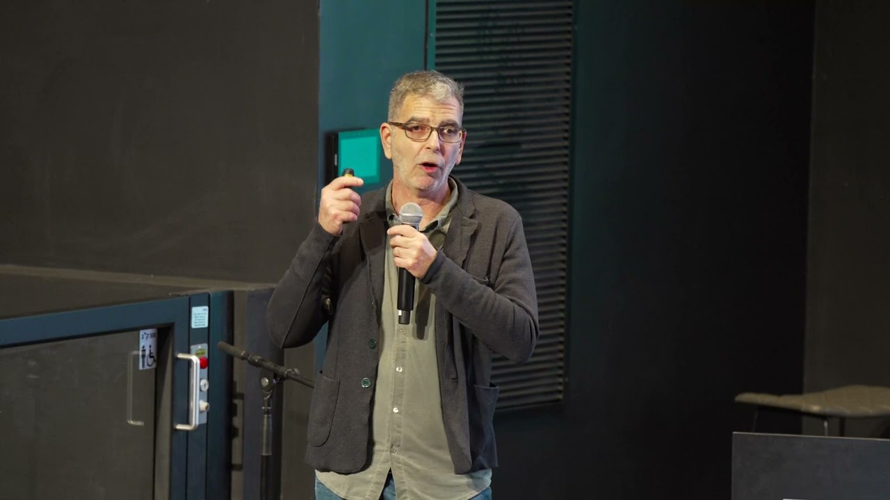 גיל פינצ'וק – אופטימיזציה של טיפול אוטואימוני באמצעות אינטגרציה מבוססת ראיות  -מתוך כנס אוטואימוניות תה״ש 2026