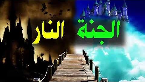 من سورة الانسان 1-4 بصوت الشيخ محمود المبيض