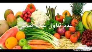 6 اسباب رئيسية للنحافة  حاولي علاجها وتجنبها 