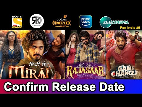 10 Upcoming South