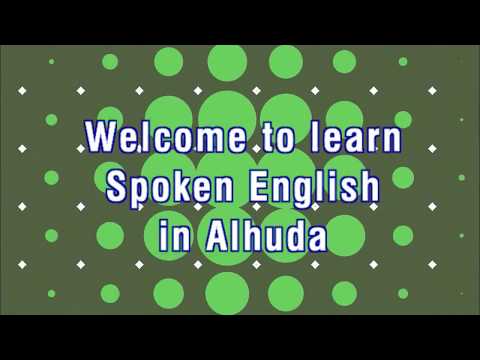 Lesson 15  Alhuda Easy English conversation Buying a shirt || Alhuda Spo...