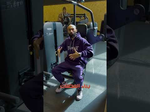 الكرياتين وقعلي شعري