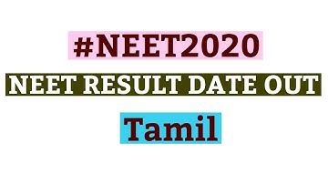 NEET 2020 Result Date out | NEET 2020 exam Result Date