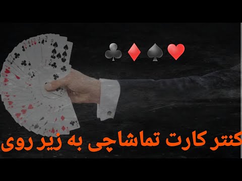 تصویری: نکات تماشاچی برای گاوبازی در سویا، اسپانیا