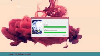 تحميل و تفعيل برنامج internet download manager screenshot 5