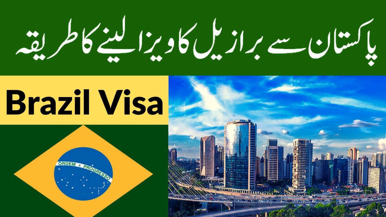 brazil visit visa for pakistan