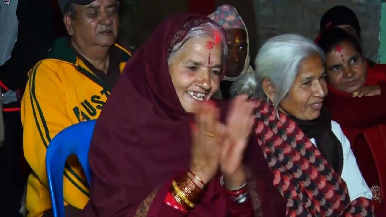 Chudka Bhajan 2075 - YouTube