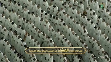 سوره الانعام لـ فضيله الشيخ #فيصل_غزاوي من صلاه العشاء ٢٨ شوال ١٤٤٣هـ