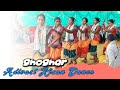 Adivasikunha kisan song  adivasi cultural performence 2023ghoghar entertainment