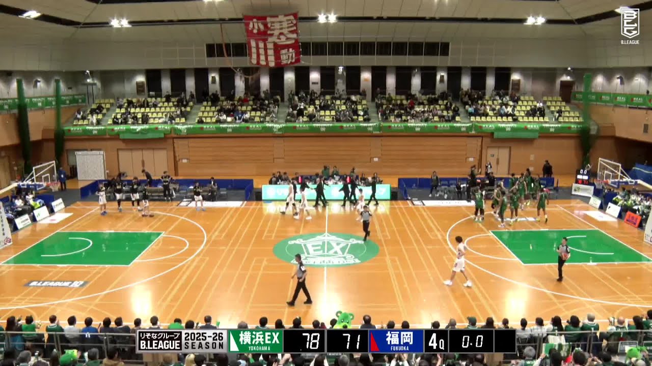 Yokohama Excellence vs. Rizing Zephyr Fukuoka - Game Highlights