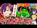 小学生キッズまみれのロブロックスでブチギレwww【グリンピースようちえん】【ロブロックス】