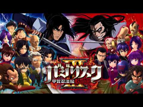 【ヒノマル】11月28日（月）最新作『スロットバジリスクⅢ』登場！