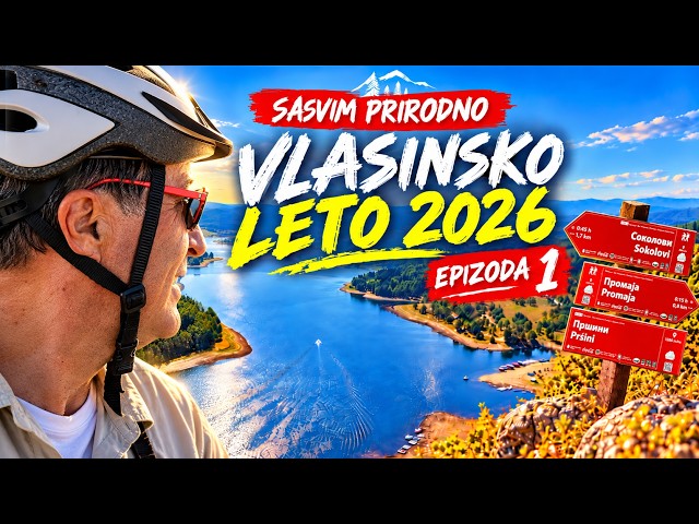 SASVIM PRIRODNO: Vlasinsko leto 2026