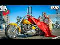 Franklin S First Bike In GTA 5 Real