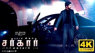 Sarkar - Official Teaser [Tamil] | Thalapathy Vijay | Sun Pictures | A.R Murugadoss | A.R. Rahman