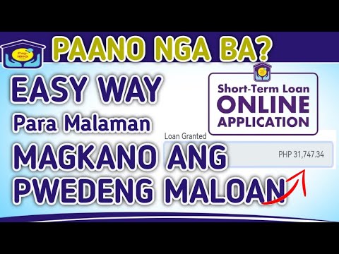 Video: 3 Paraan upang Alamin ang Pag-ibig