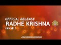 Radhe krishna  kca prod   ansh   official release 2024