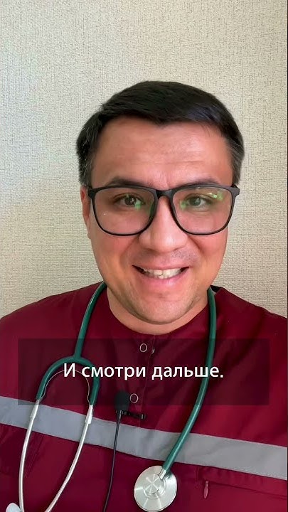 🌿Травы для желудка и кишечника. - YouTube