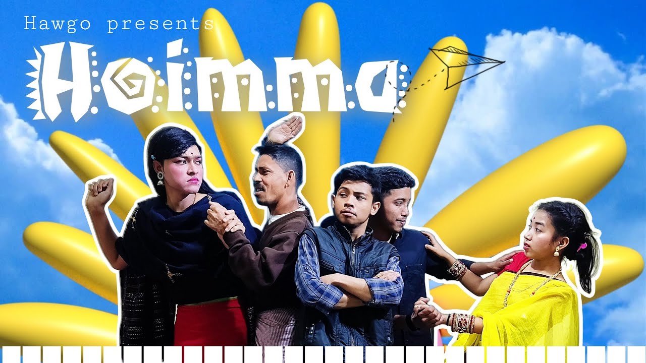 HOIMMA ||  BISHNUPRIYA MANIPURI || FUNNY VINE || 😂